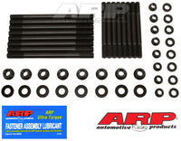 Thumbnail for ARP 90-05 Acura NSX 3.0L/3.2L Main Stud Kit