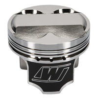 Thumbnail for Wiseco Acura 4v DOME +2cc STRUTTED 84.5MM Piston Kit