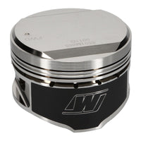Thumbnail for Wiseco Nissan Turbo Domed +14cc 1.181 X 86.5 Piston Kit