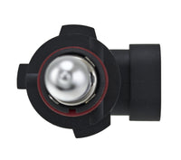 Thumbnail for Hella H10 12V 42W Xen White Bulb (Pair)