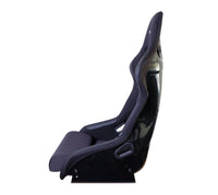 Thumbnail for NRG FRP Bucket Seat w/Race Style Bolster/Lumbar - Large