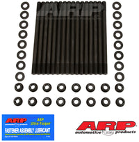 Thumbnail for ARP 1990-2005 Acura NSX 3.0/3.2L ARP 2000 12Pt Head Stud Kit