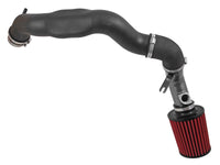 Thumbnail for AEM 2015 Mitsubishi Lancer 2.0/2.4L - Cold Air Intake System