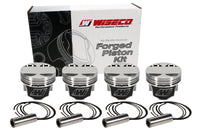 Thumbnail for Wiseco Mitsu 4G64 w/4G63 Heads 10.5:1 E85 Piston Kit