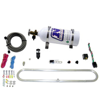 Thumbnail for Nitrous Express N-Tercooler System for CO2 w/5lb Bottle