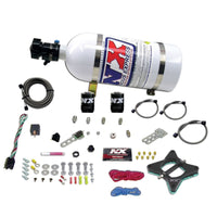 Thumbnail for Nitrous Express 96-04 Ford Mustang 4.6L 2 Valve Nitrous Plate Kit w/10lb Bottle