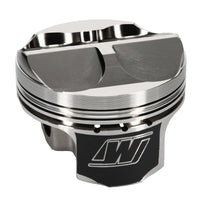 Thumbnail for Wiseco Honda K-Series +10.5cc Dome 1.181x86.0mm Piston Shelf Stock Kit