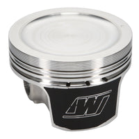 Thumbnail for Wiseco Volvo B5234T 2.3L 20V 850 81.5mm Bore 8.5:1 CR Piston Kit *Build on Demand*