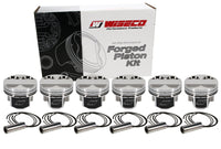 Thumbnail for Wiseco Toyota 2JZGTE 3.0L 86mm STD Bore Asymmetric Skirt Piston Set
