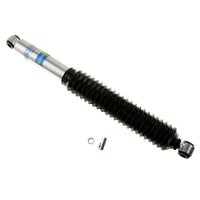 Thumbnail for Bilstein 5125 Series KBOA Lifted Truck 216.5mm Shock Absorber