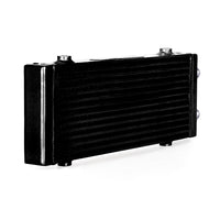 Thumbnail for Mishimoto Universal Medium Bar and Plate Dual Pass Black Oil Cooler