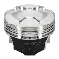 Thumbnail for Wiseco Subaru FA20 Direct Injection Piston Kit 2.0L -9.5cc