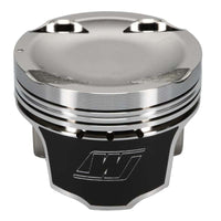Thumbnail for Wiseco 1400 HD Mitsu EVO 8 - 4G63 Turbo -14cc 85.25mm Bore 8.5 CR Piston Shelf Stock Kit