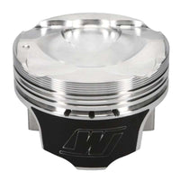 Thumbnail for Wiseco Subaru FA20 Direct Injection Piston Kit 2.0L -9.5cc