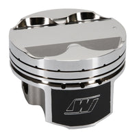 Thumbnail for Wiseco Toyota 2JZGTE 3.0L 86.5mm +.5mm Oversize Bore Asymmetric Skirt Piston Set