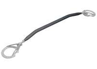 Thumbnail for Whiteline 02-07 Subaru WRX Sedan and Wagon fits w/ large TMIC / 04-07 Subaru STi  Front adjustable s