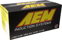 Thumbnail for AEM 03-05 Neon SRT-4 Turbo Polished Short Ram Intake