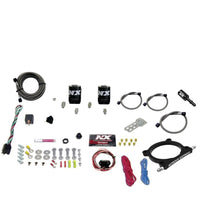 Thumbnail for Nitrous Express 11-15 Ford Mustang GT 5.0L High Output Nitrous Plate Kit (50-250HP) w/o Bottle