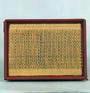 Fleetguard AF4949 Air Filter