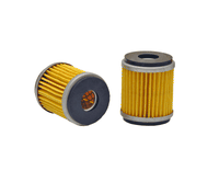 Thumbnail for Wix 57933 Cartridge Lube Metal Canister Filter